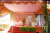 Viswa Chaitanya Vedika